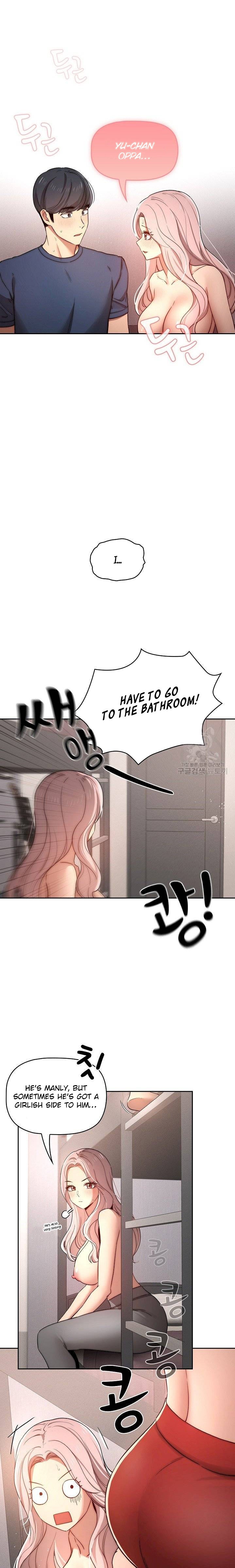 Private Tutoring in These Trying Times Chapter 37 Page 12