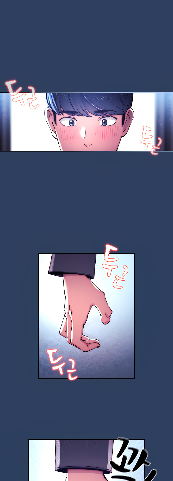 Private Tutoring in These Trying Times Chapter 39 Page 10