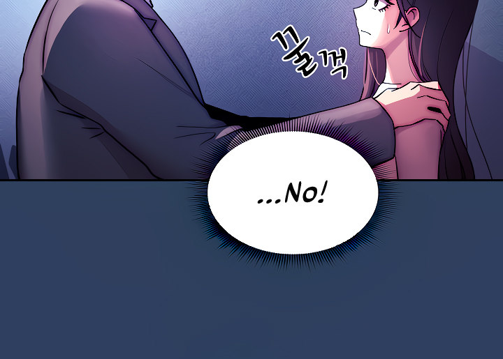 Private Tutoring in These Trying Times Chapter 39 Page 15