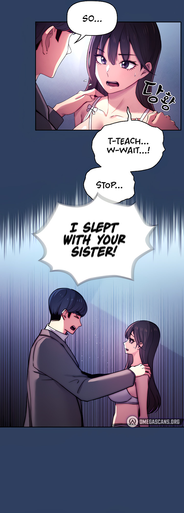 Private Tutoring in These Trying Times Chapter 39 Page 16