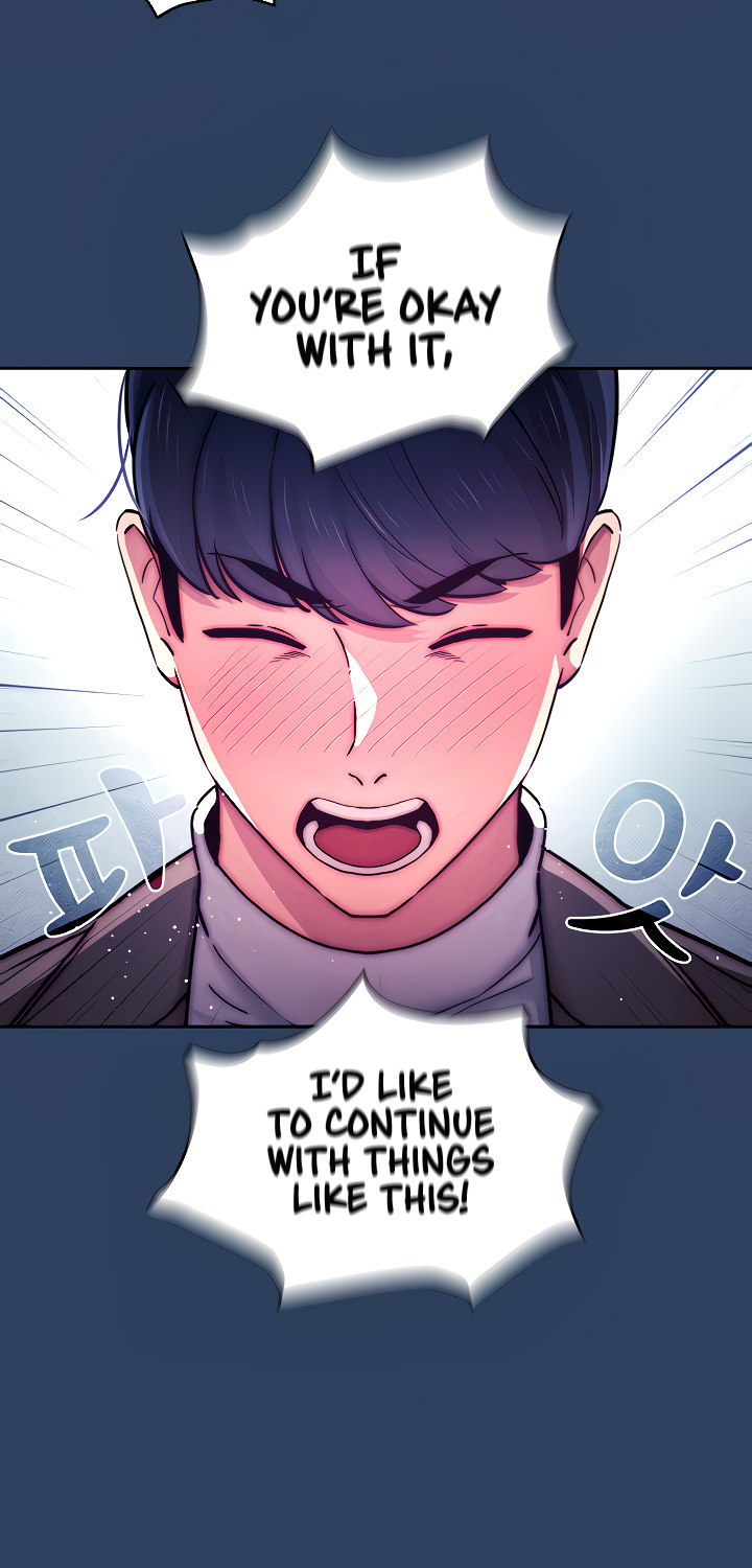 Private Tutoring in These Trying Times Chapter 39 Page 22
