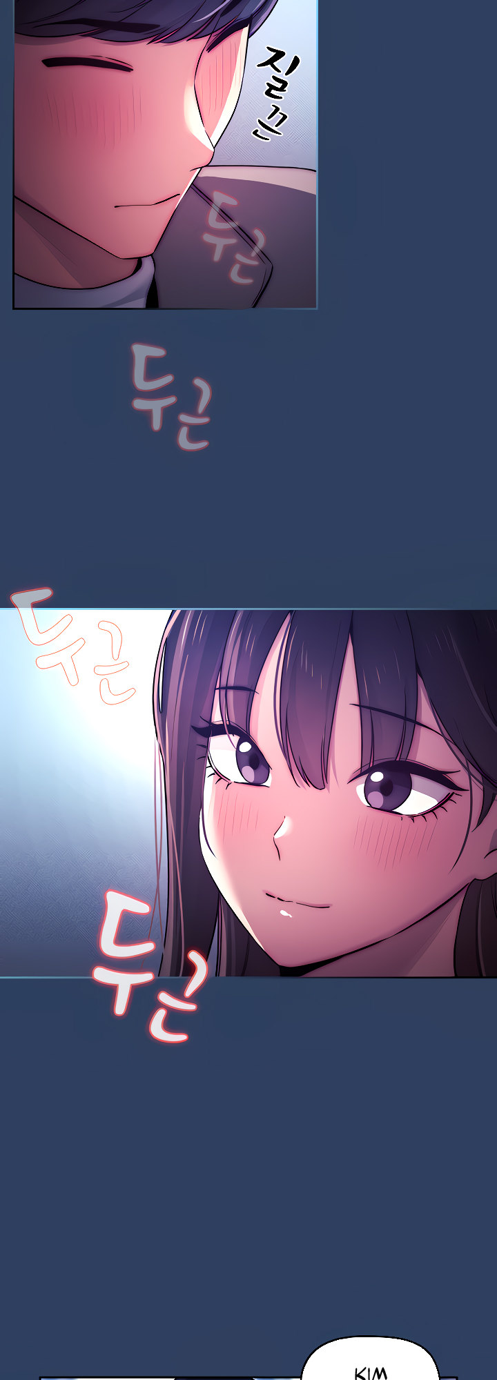 Private Tutoring in These Trying Times Chapter 39 Page 24