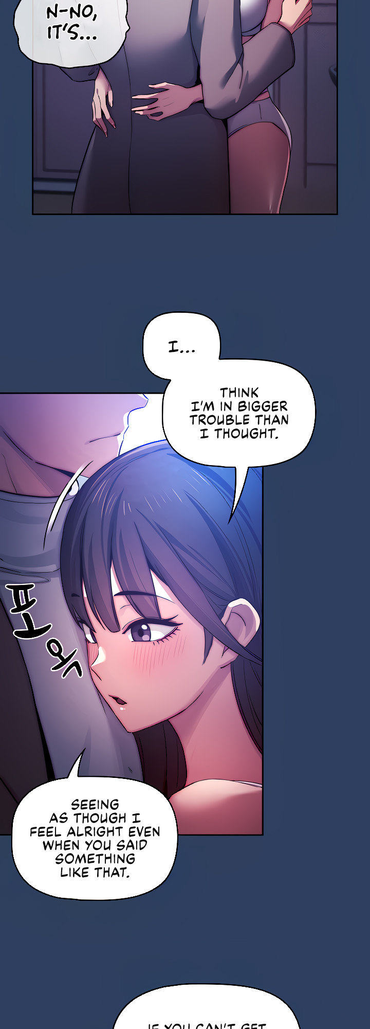 Private Tutoring in These Trying Times Chapter 39 Page 27