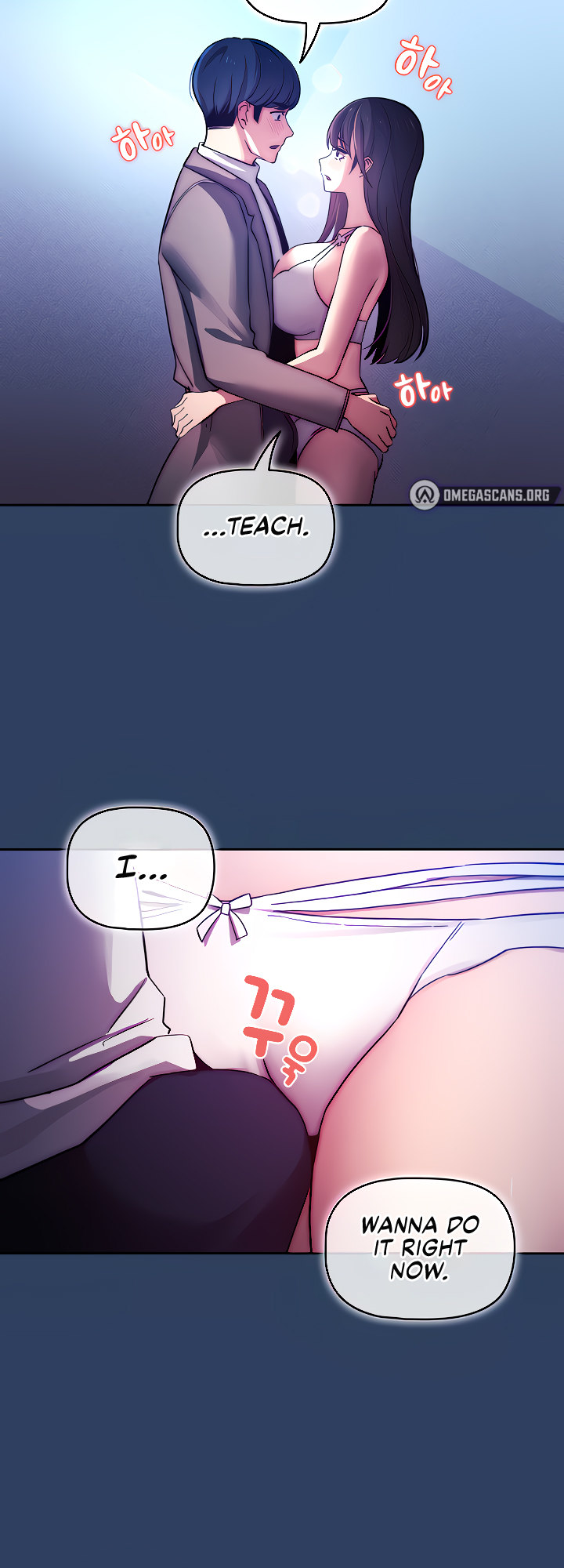 Private Tutoring in These Trying Times Chapter 39 Page 35