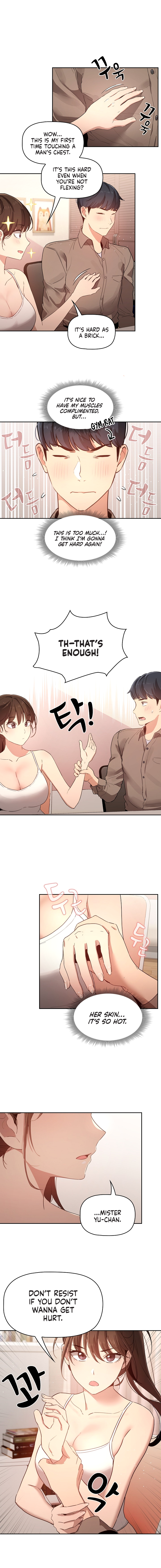 Private Tutoring in These Trying Times Chapter 4 Page 9