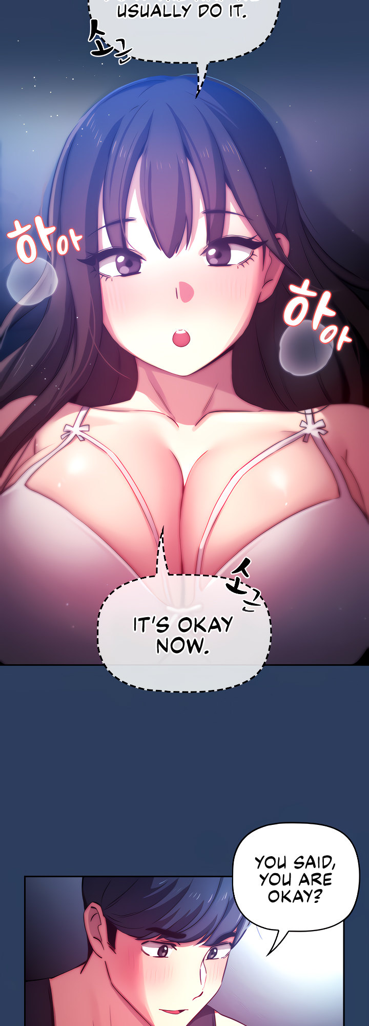 Private Tutoring in These Trying Times Chapter 40 Page 13
