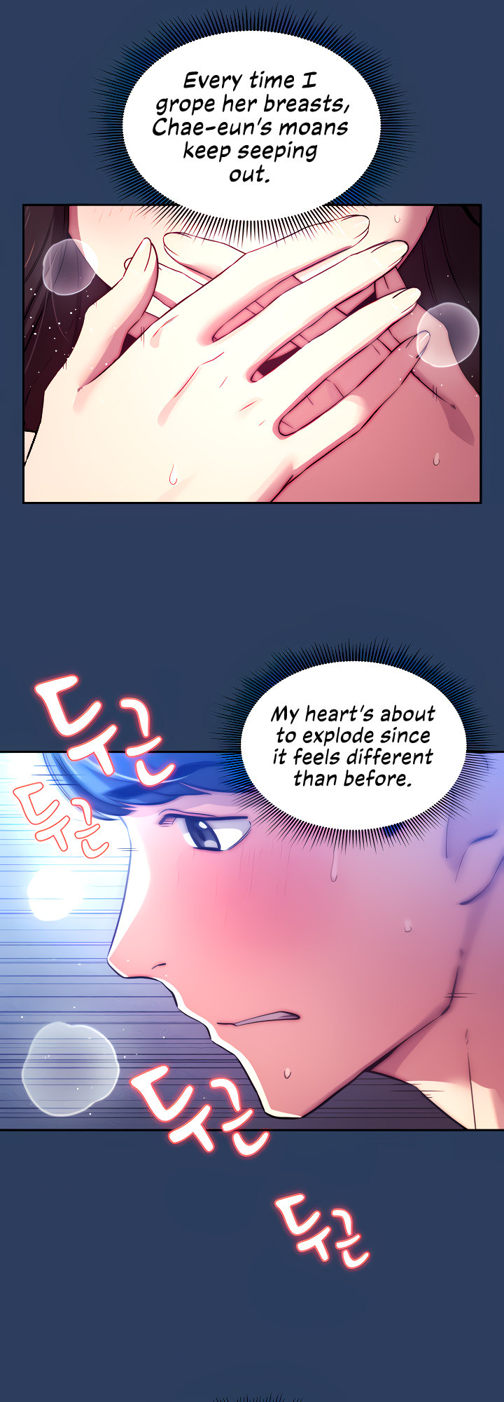 Private Tutoring in These Trying Times Chapter 40 Page 23