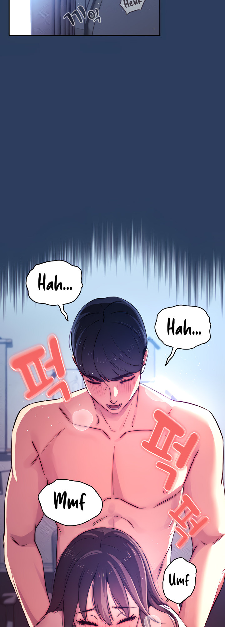 Private Tutoring in These Trying Times Chapter 40 Page 25