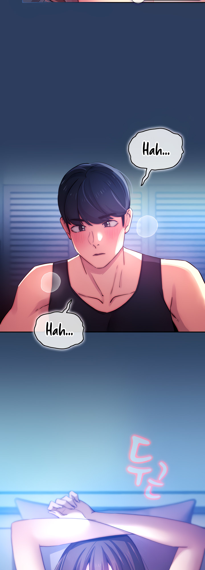 Private Tutoring in These Trying Times Chapter 40 Page 3