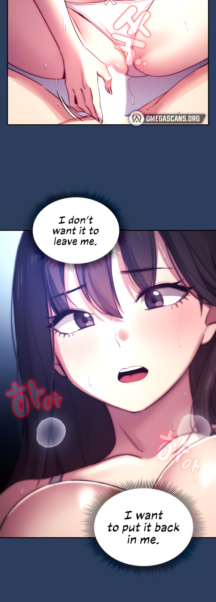 Private Tutoring in These Trying Times Chapter 40 Page 34