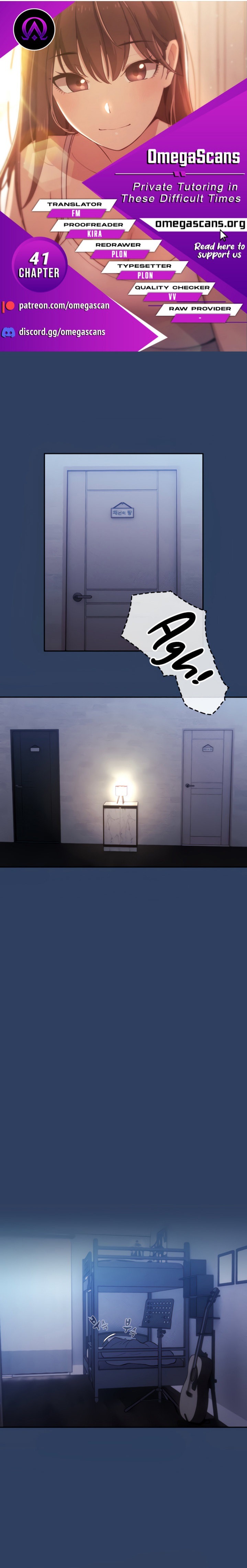 Private Tutoring in These Trying Times Chapter 41 Page 1