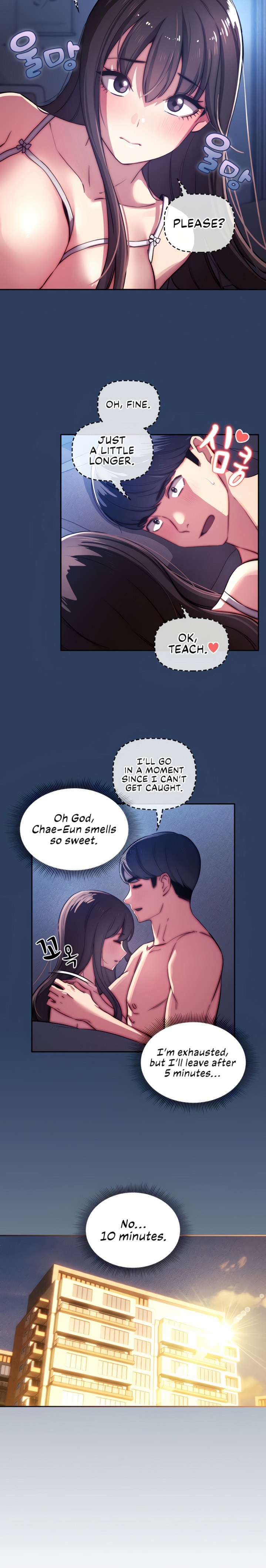 Private Tutoring in These Trying Times Chapter 41 Page 16
