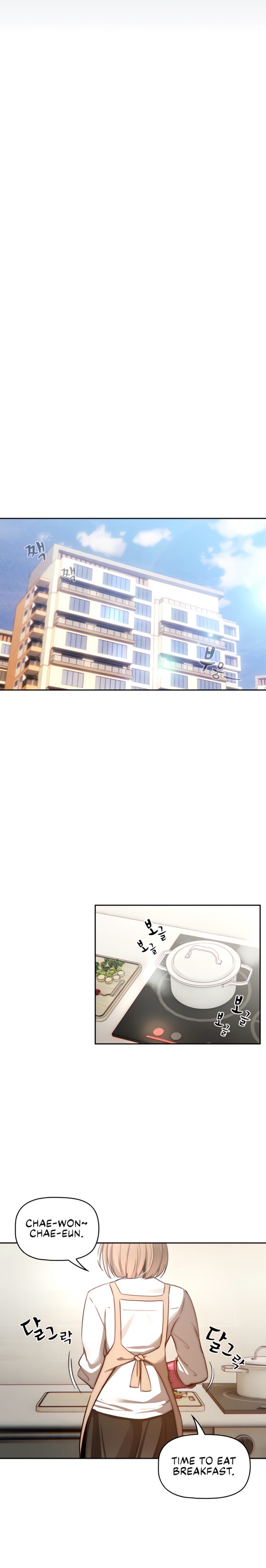 Private Tutoring in These Trying Times Chapter 41 Page 17