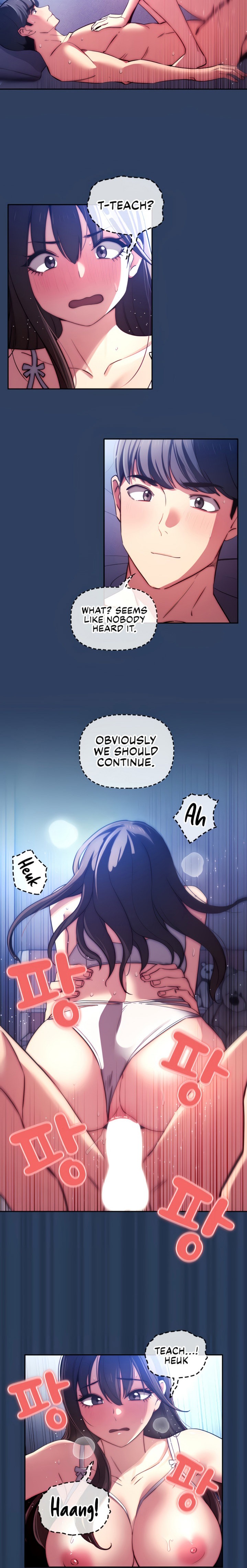 Private Tutoring in These Trying Times Chapter 41 Page 5