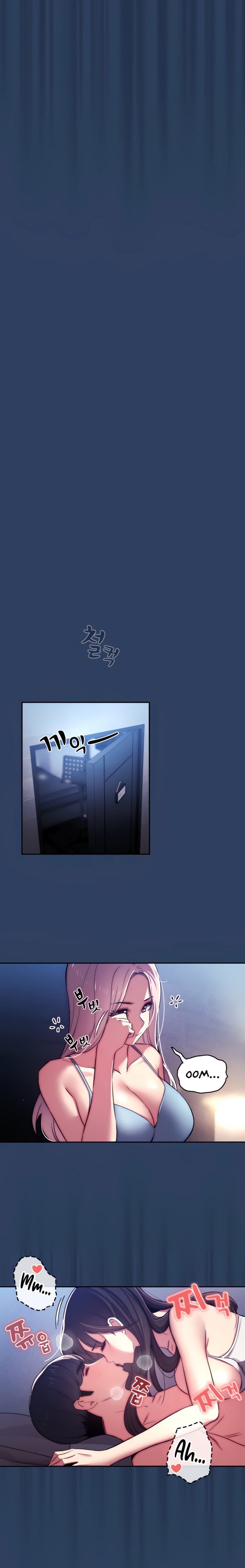 Private Tutoring in These Trying Times Chapter 41 Page 6