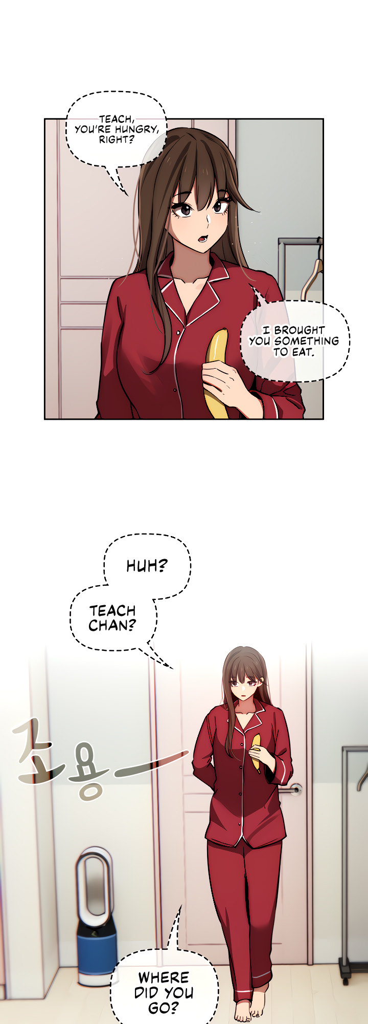 Private Tutoring in These Trying Times Chapter 42 Page 12