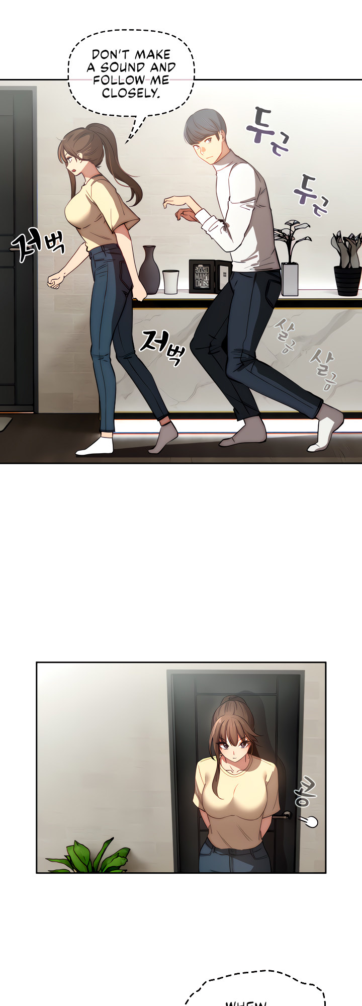 Private Tutoring in These Trying Times Chapter 42 Page 23