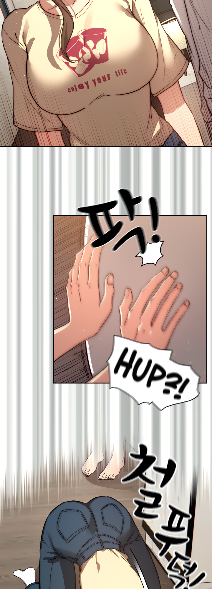 Private Tutoring in These Trying Times Chapter 42 Page 26