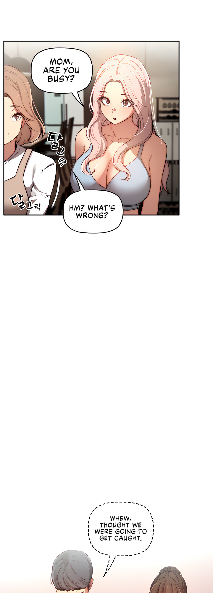 Private Tutoring in These Trying Times Chapter 42 Page 31