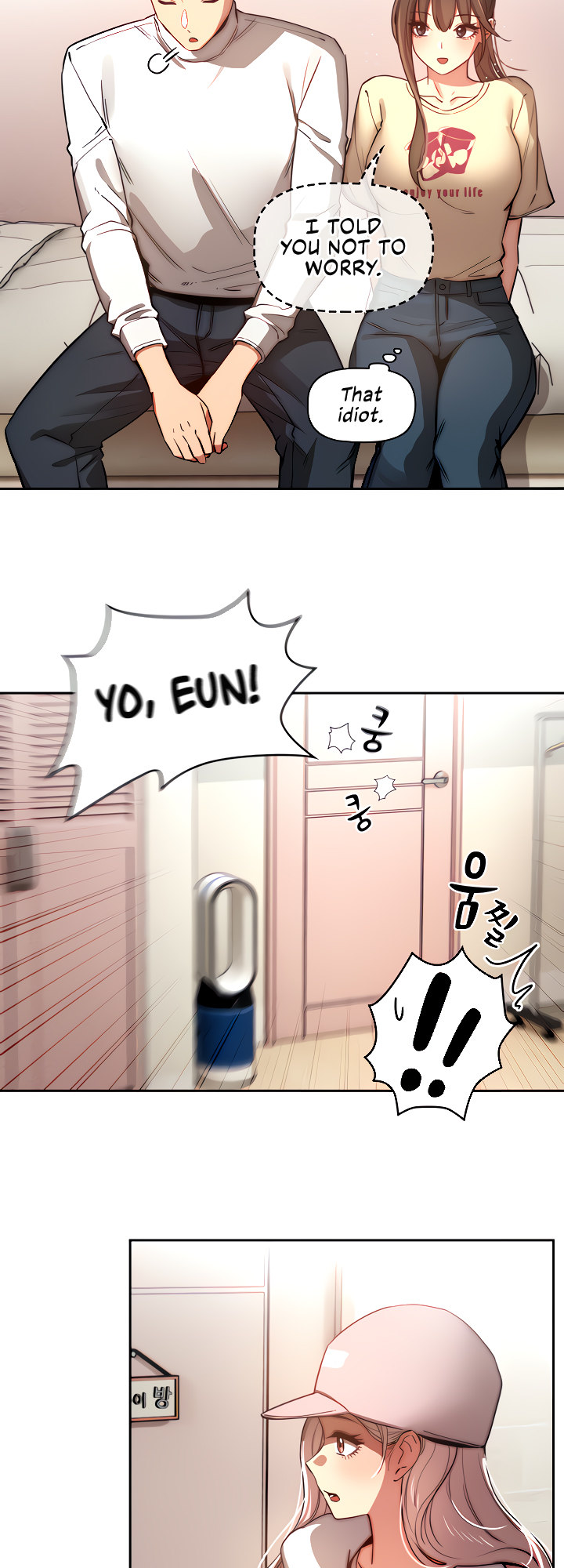 Private Tutoring in These Trying Times Chapter 42 Page 32