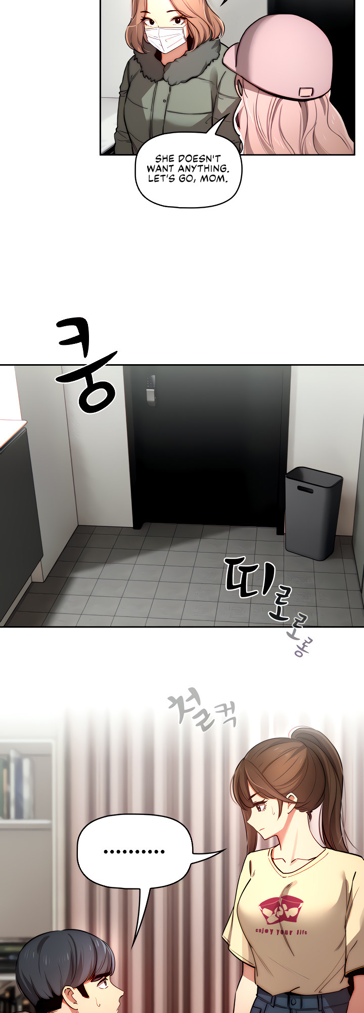 Private Tutoring in These Trying Times Chapter 42 Page 34