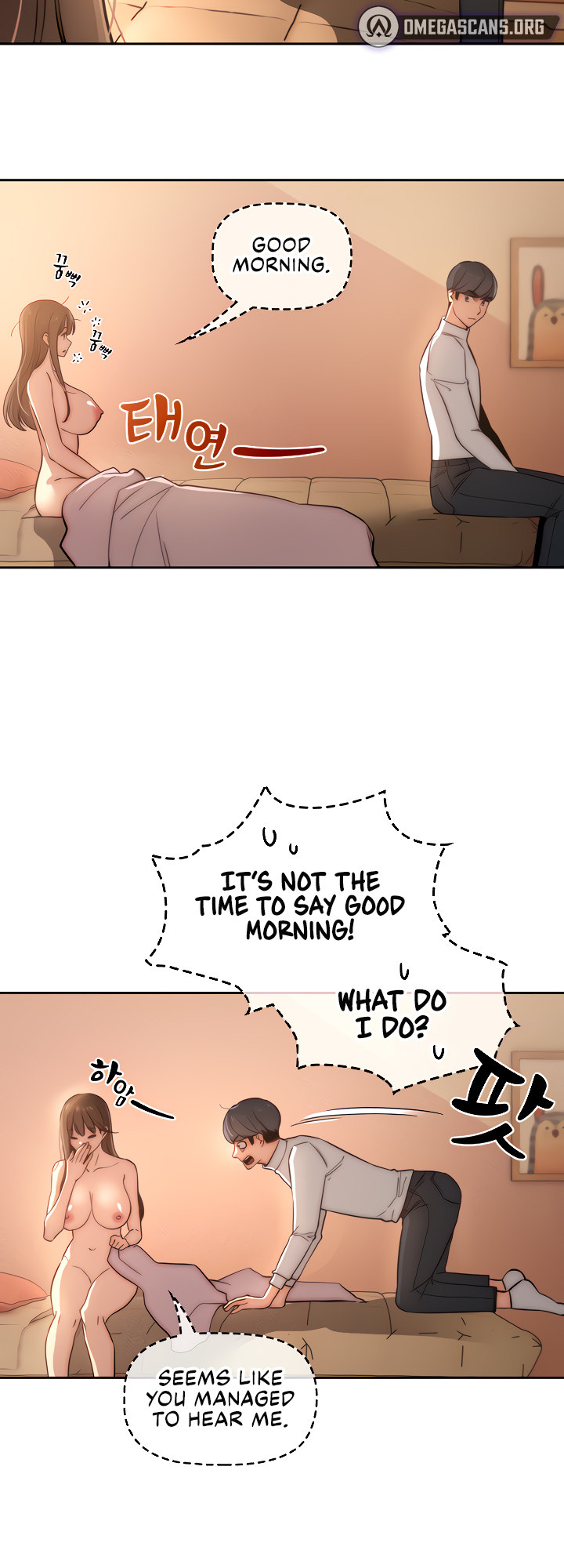 Private Tutoring in These Trying Times Chapter 42 Page 4