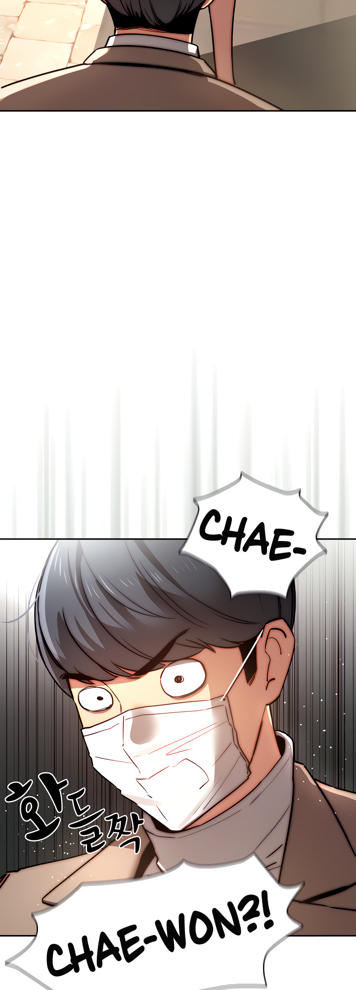 Private Tutoring in These Trying Times Chapter 42 Page 42