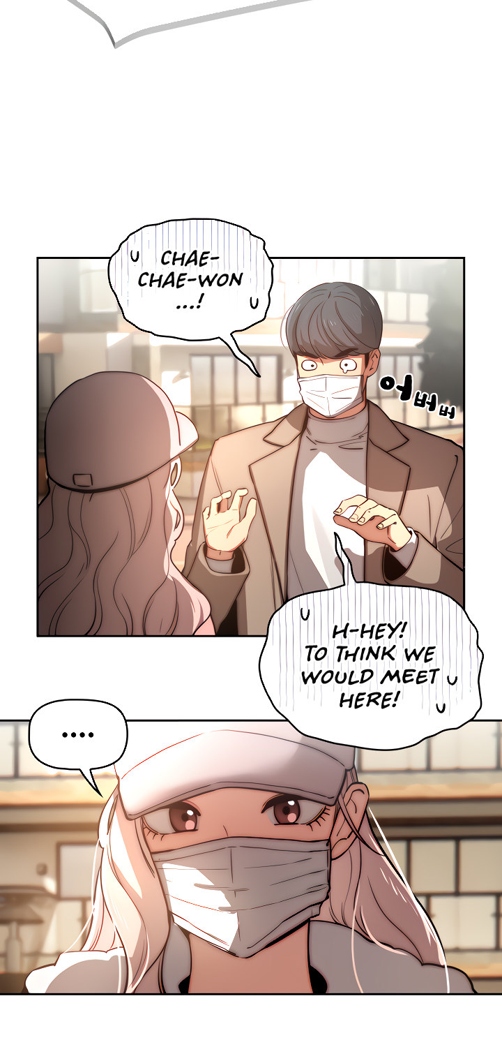 Private Tutoring in These Trying Times Chapter 42 Page 43