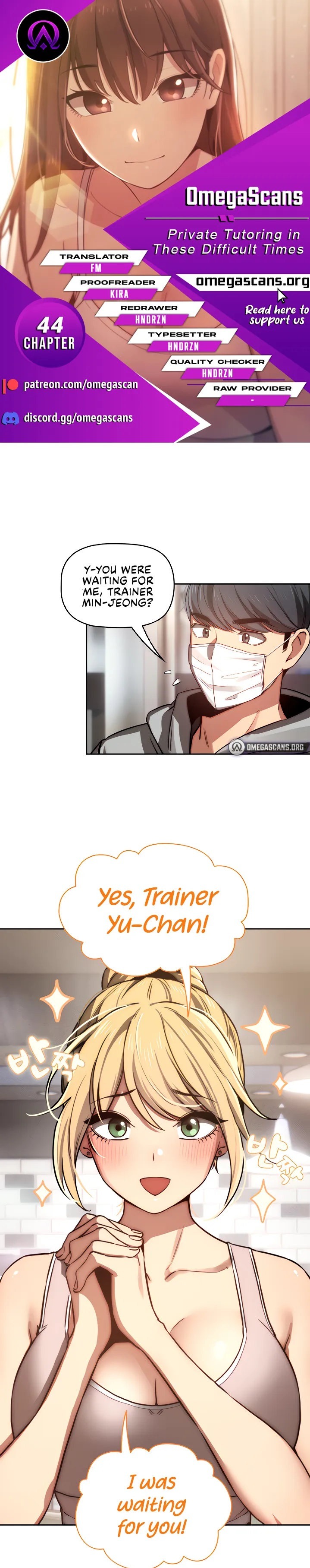 Private Tutoring in These Trying Times Chapter 44 Page 1