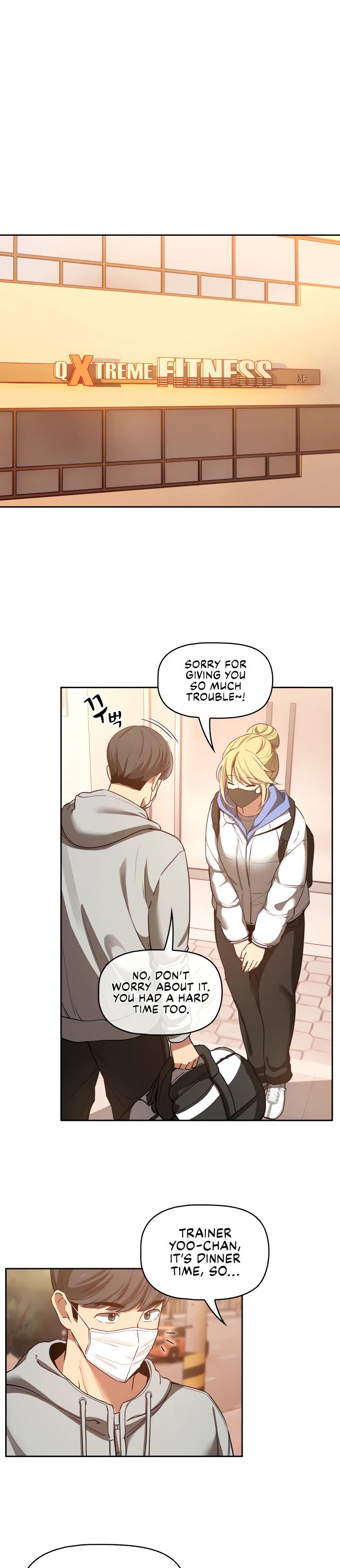 Private Tutoring in These Trying Times Chapter 44 Page 16