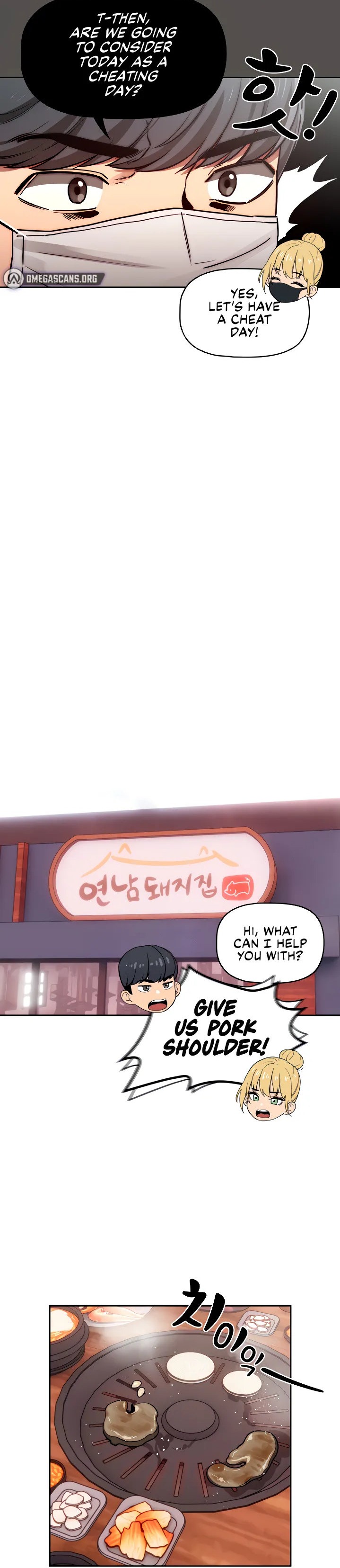 Private Tutoring in These Trying Times Chapter 44 Page 18