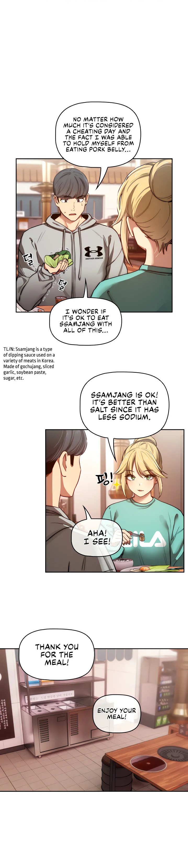 Private Tutoring in These Trying Times Chapter 44 Page 19