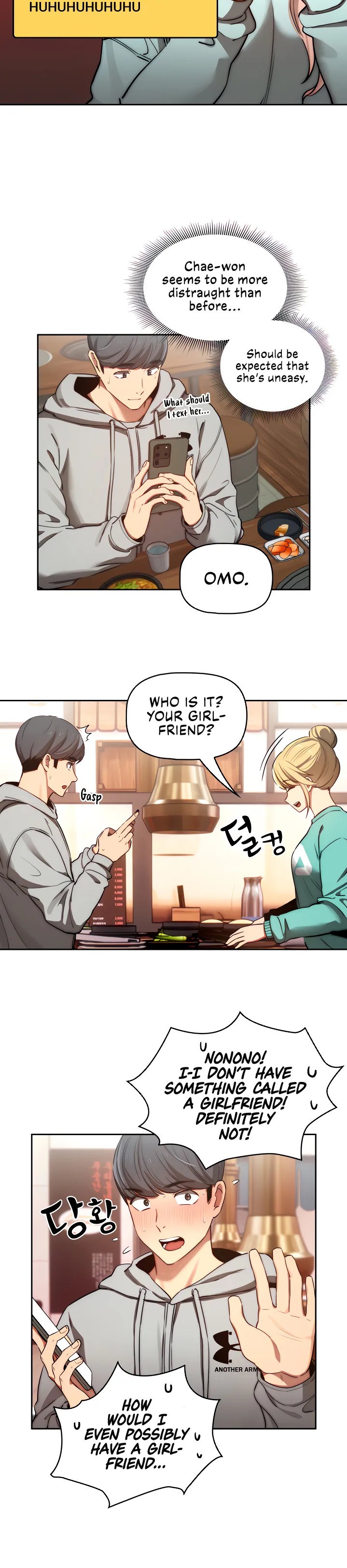 Private Tutoring in These Trying Times Chapter 44 Page 23