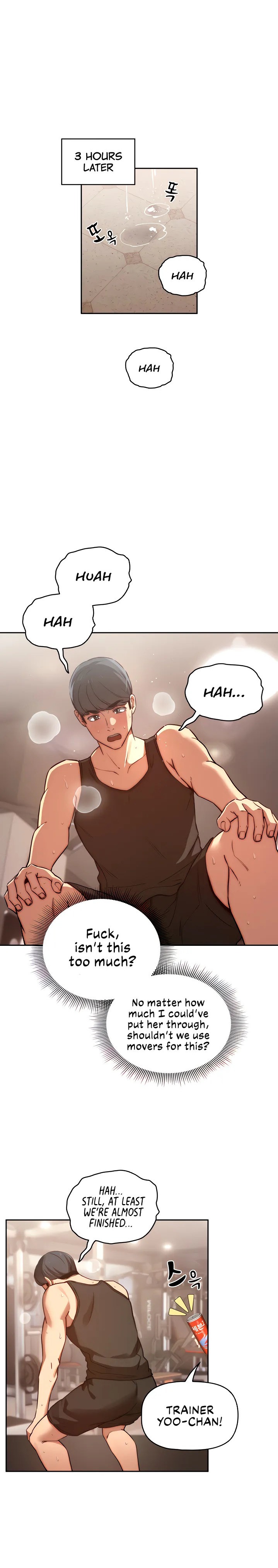 Private Tutoring in These Trying Times Chapter 44 Page 7