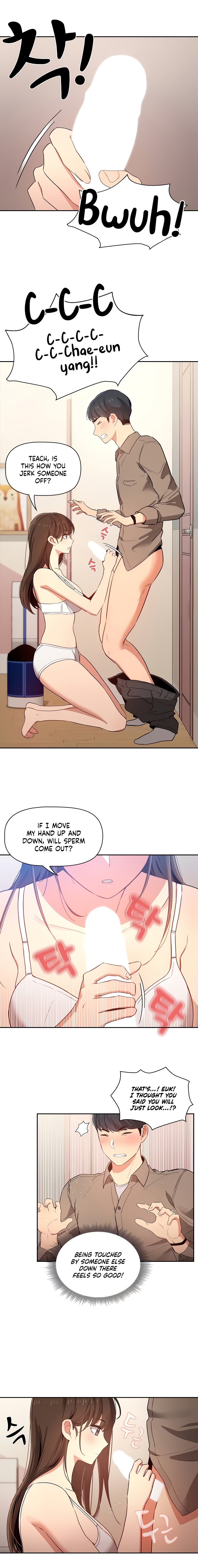 Private Tutoring in These Trying Times Chapter 5 Page 18