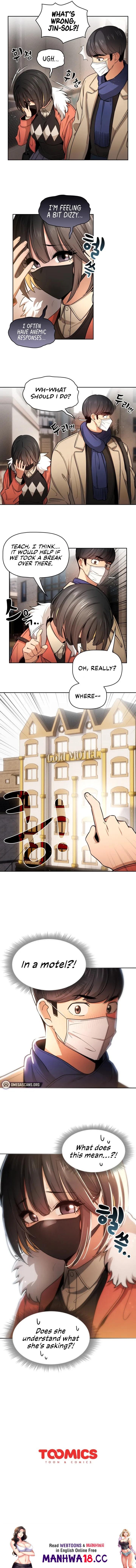 Private Tutoring in These Trying Times Chapter 57 Page 7