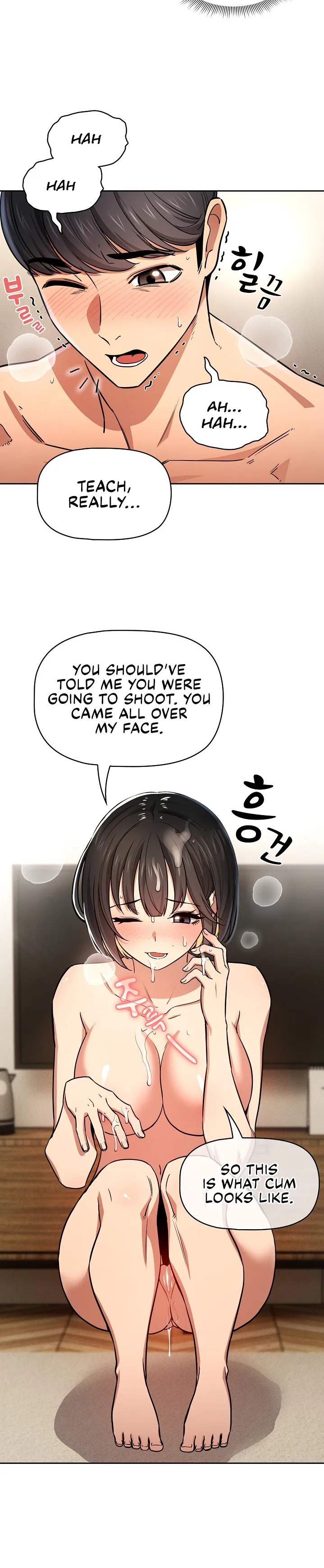 Private Tutoring in These Trying Times Chapter 59 Page 24