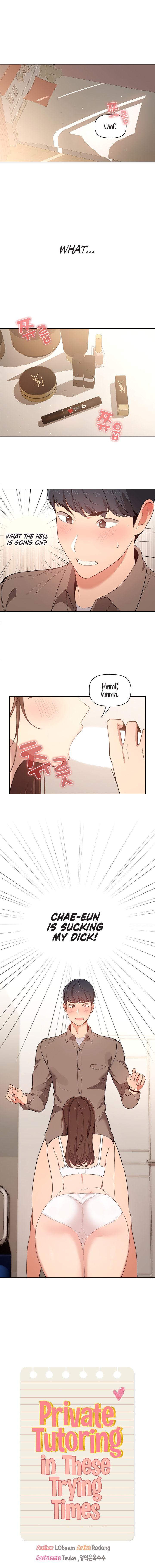 Private Tutoring in These Trying Times Chapter 6 Page 2