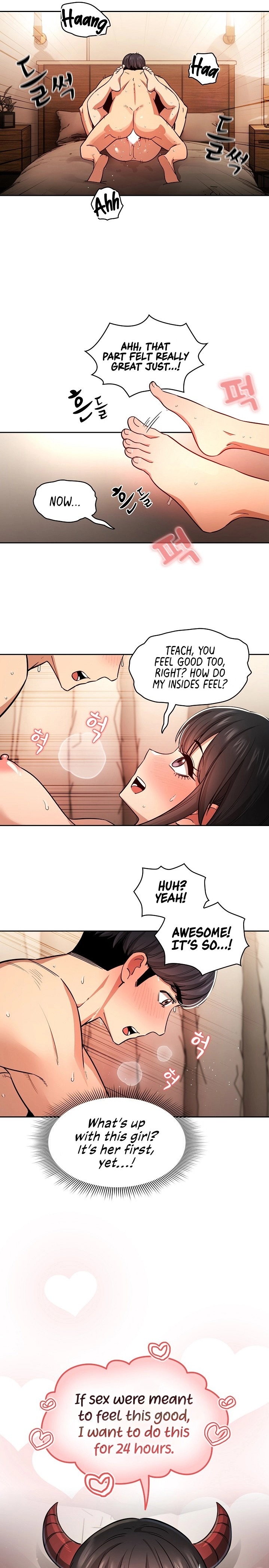 Private Tutoring in These Trying Times Chapter 60 Page 16