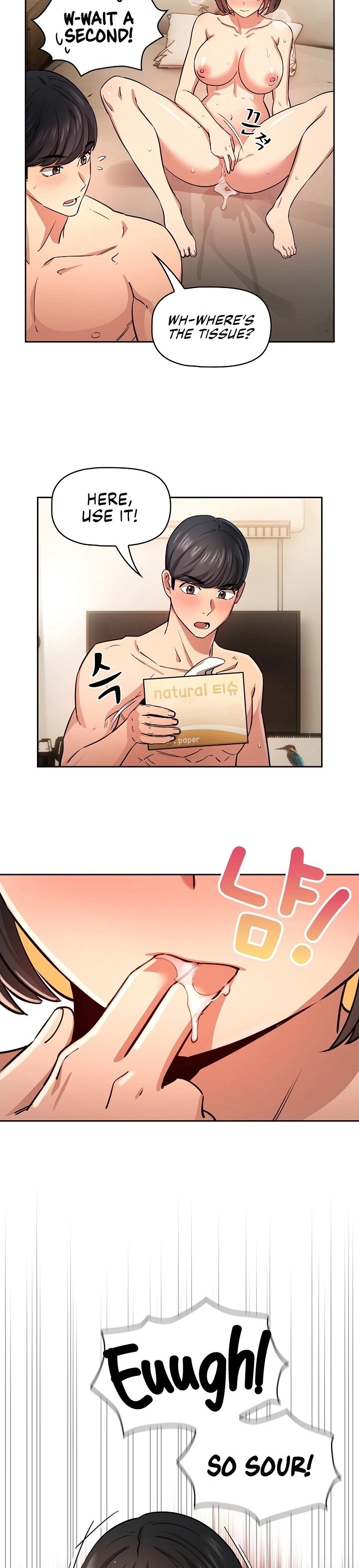 Private Tutoring in These Trying Times Chapter 60 Page 24