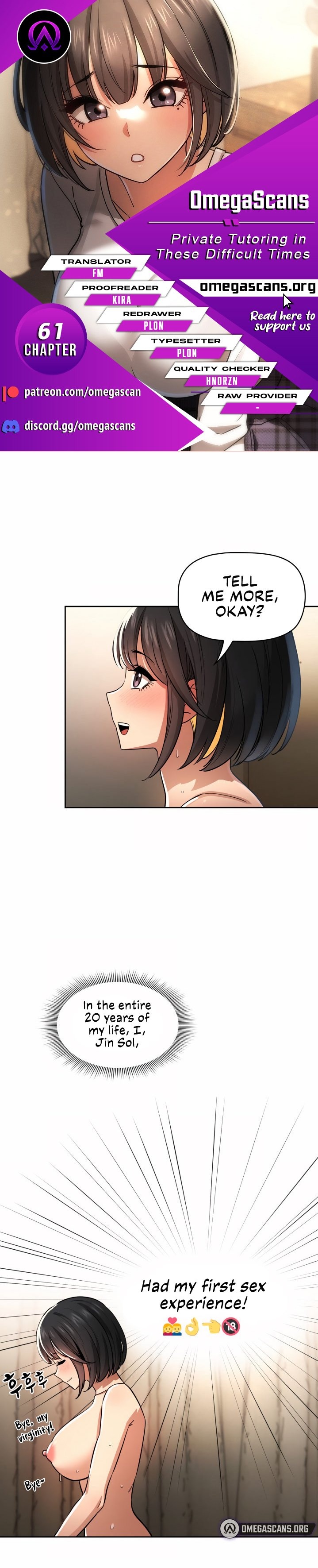 Private Tutoring in These Trying Times Chapter 61 Page 1