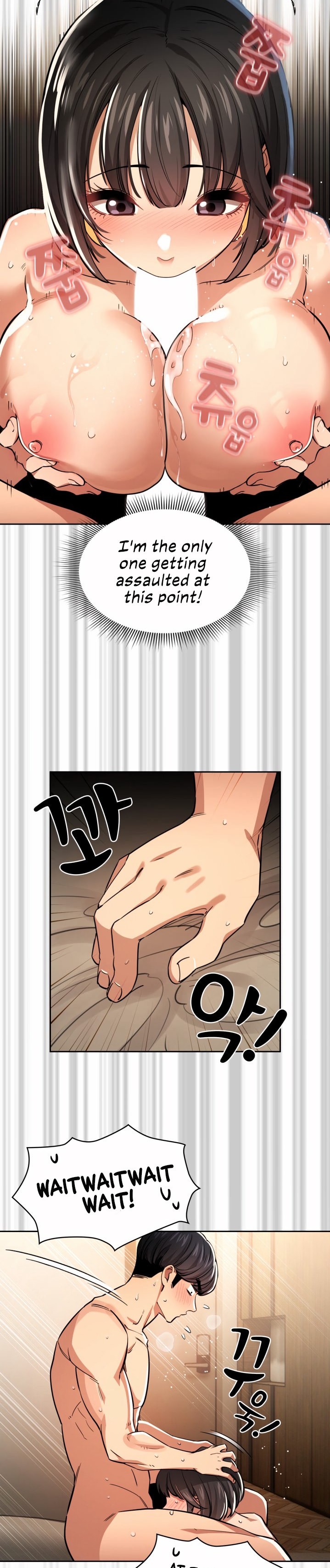 Private Tutoring in These Trying Times Chapter 61 Page 18