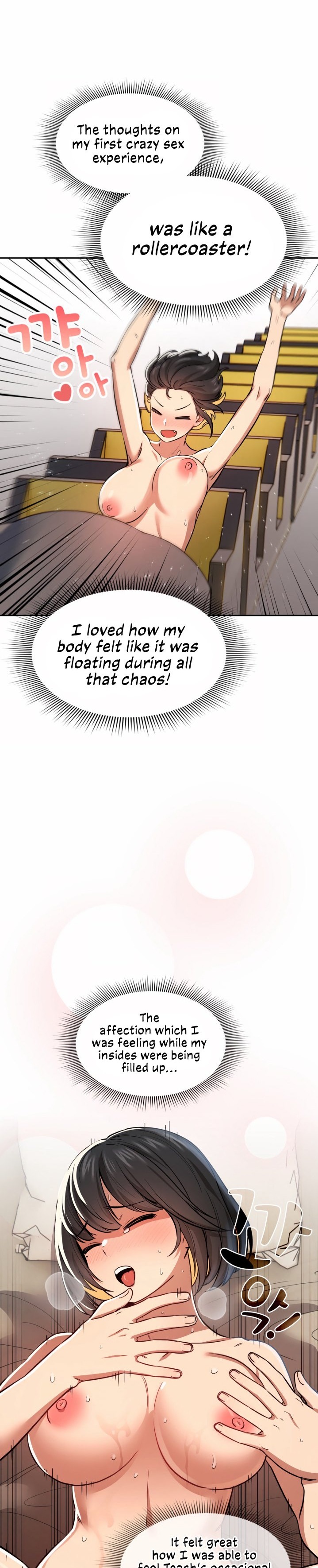 Private Tutoring in These Trying Times Chapter 61 Page 2