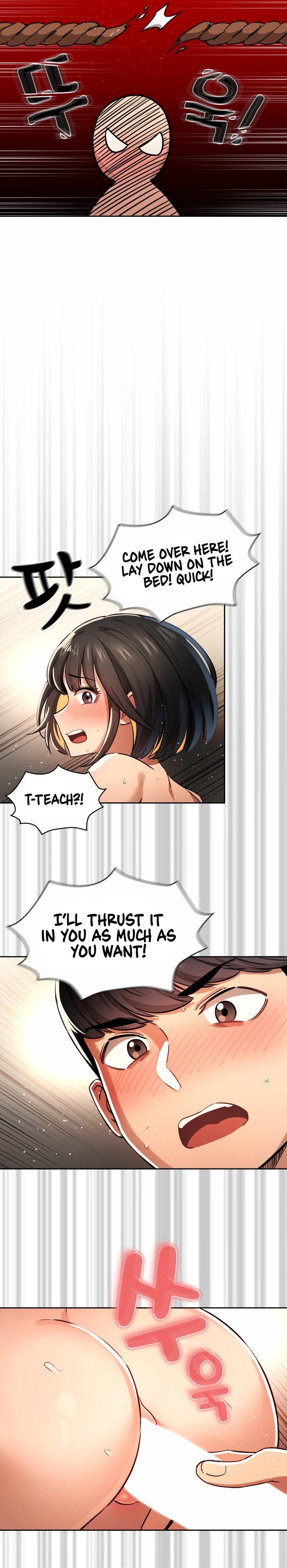 Private Tutoring in These Trying Times Chapter 61 Page 21