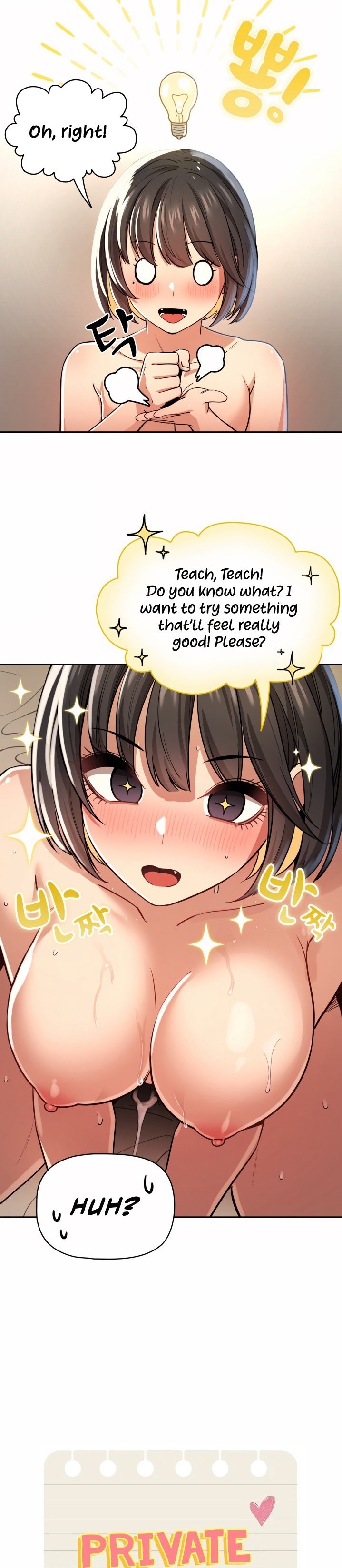 Private Tutoring in These Trying Times Chapter 61 Page 6
