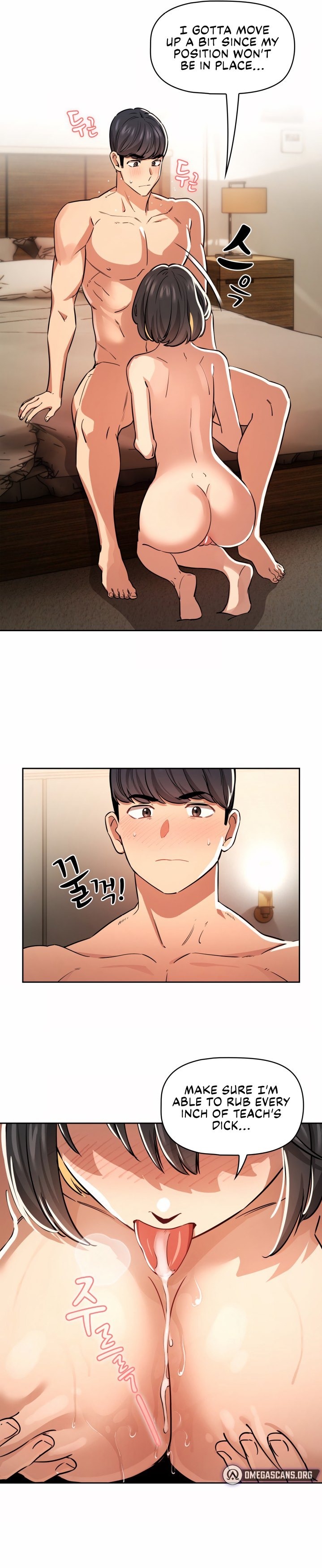 Private Tutoring in These Trying Times Chapter 61 Page 9