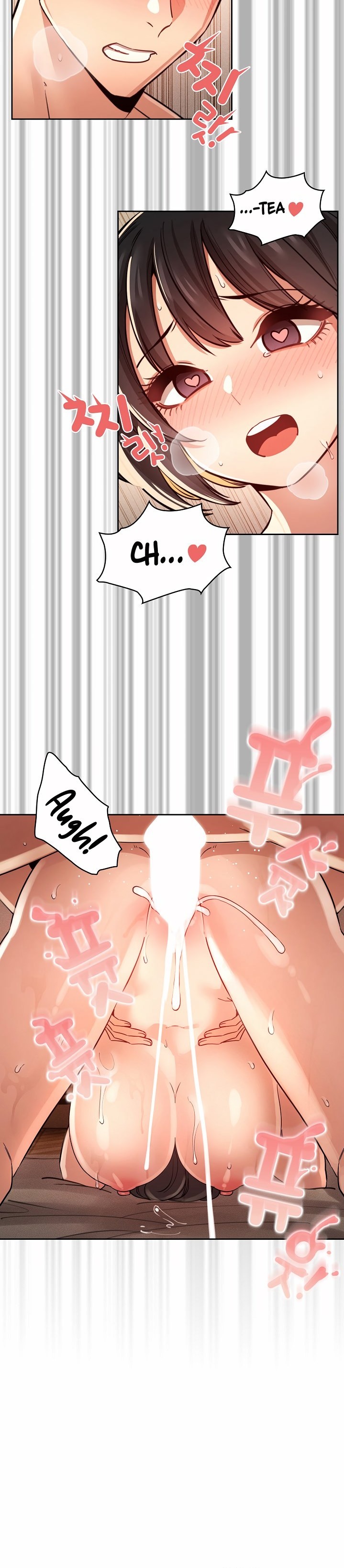 Private Tutoring in These Trying Times Chapter 62 Page 12