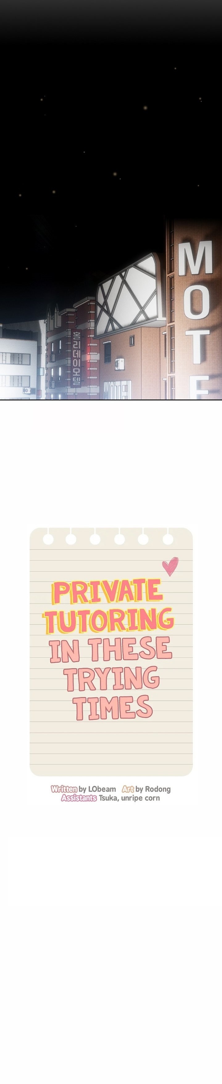 Private Tutoring in These Trying Times Chapter 62 Page 16