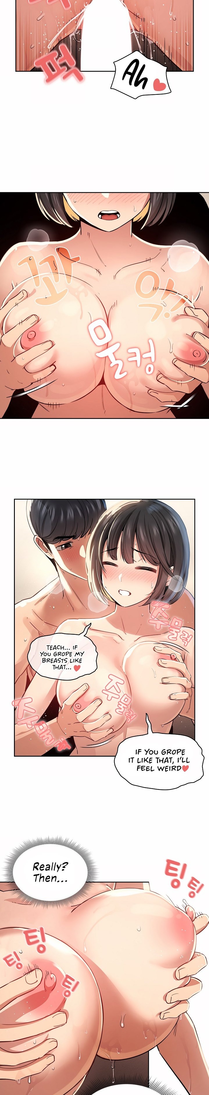 Private Tutoring in These Trying Times Chapter 62 Page 2