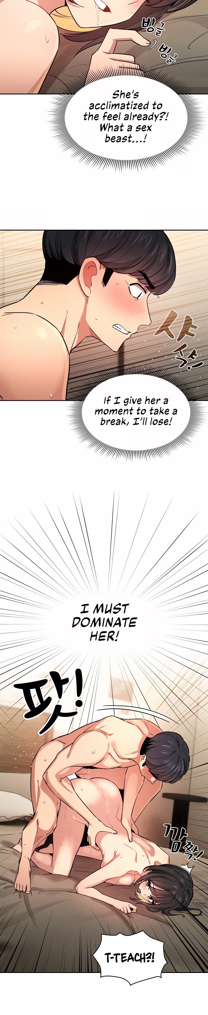 Private Tutoring in These Trying Times Chapter 62 Page 8